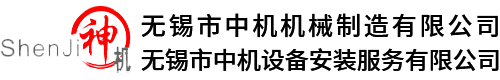 常州禮盒設(shè)計(jì)